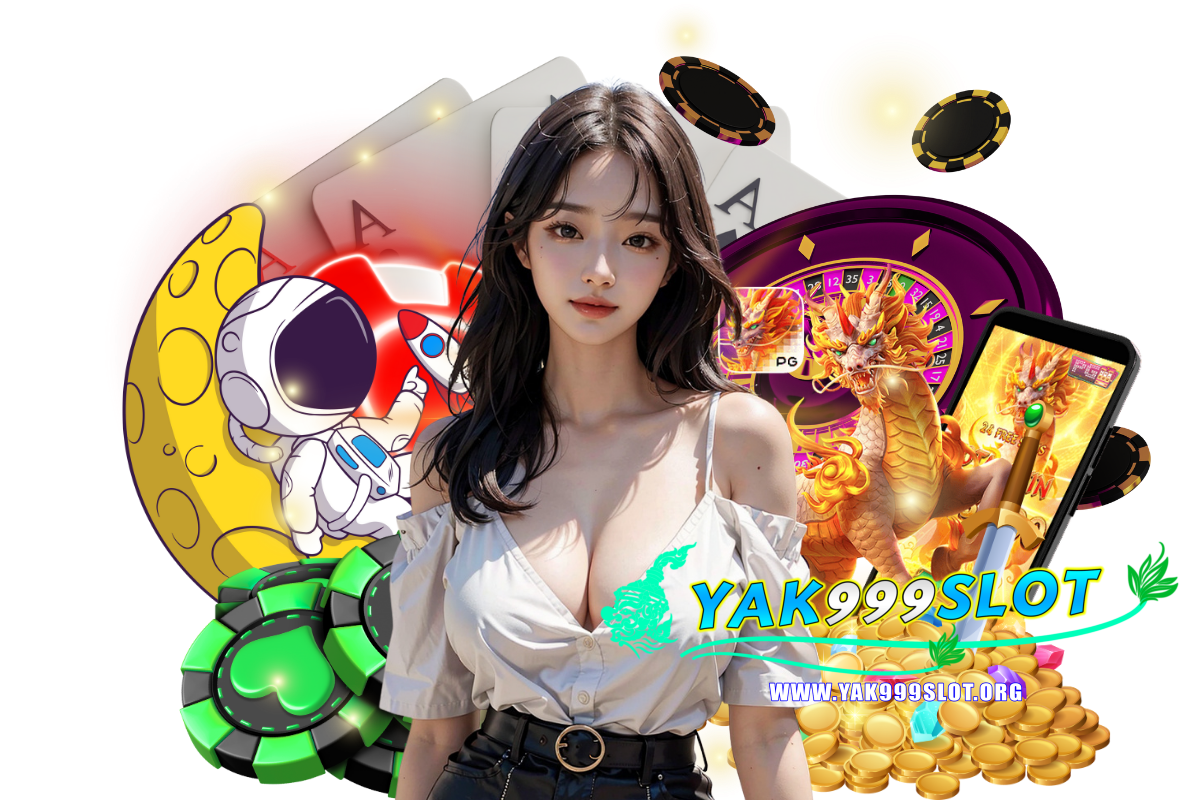 yak999 slot แจกเครดิตฟรี